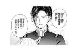 ニュース画像