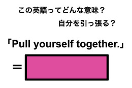 ニュース画像
