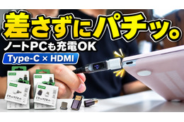 ニュース画像