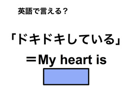 ニュース画像
