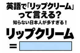 ニュース画像