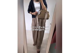 ニュース画像