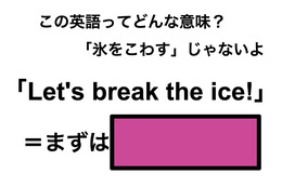 ニュース画像