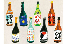 今、アツい銘柄から読み解く！いまさら聞けない日本酒の基礎知識とは？ 画像