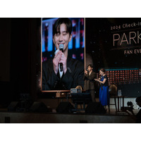 パク・ソジュン、韓国初のアートテインメントリゾートで日本のファン600人と交流「大好きです」