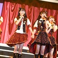 AKB48・18期研究生、お披露目から1ヶ月弱でコンサートデビュー セトリ順にリンクも＜AKB48春コンサート2023〜好きだ！と叫ぼう〜＞ 画像