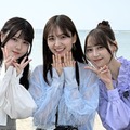 伊藤理々杏、金川紗耶、弓木奈於（C）CS放送TBSチャンネル1