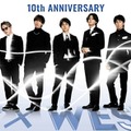 WEST.、CDデビュー10周年記念番組決定【D×WEST.】 画像
