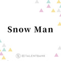 「すごいよね」Snow Man、キスマイ千賀の遊び心あふれる差し入れ明かす「レパートリー優勝」 画像