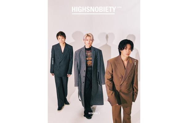 「HIGHSNOBIETY JAPAN ISSUE12」（カエルム、3月15日発売）表紙：Number_i（C）HIGHSNOBIETY JAPAN