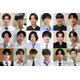 日本一のイケメン高校一年生決める「高一ミスターコン2024」候補者公開 投票スタート