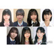 “日本一かわいい高校一年生”決める「高一ミスコン2024」ファイナリスト7人発表
