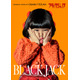 高橋一生主演「ブラック・ジャック」助手ピノコ役は「ブラッシュアップライフ」でブレイク・永尾柚乃 最強ヒロイン完全再現