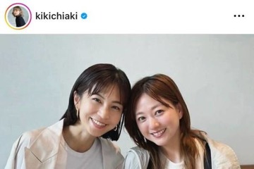 伊藤千晃、“子供達が同い年”な安田美沙子との交流＆2SHOTを公開「洋服のコーデの色が全く同じ」 画像
