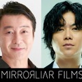 加藤浩次＆NEWS加藤シゲアキ、ショートフィルム監督に決定 2025年公開予定「MIRRORLIAR FILMS Season7」参加発表 画像