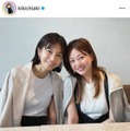 伊藤千晃、“子供達が同い年”な安田美沙子との交流＆2SHOTを公開「洋服のコーデの色が全く同じ」 画像