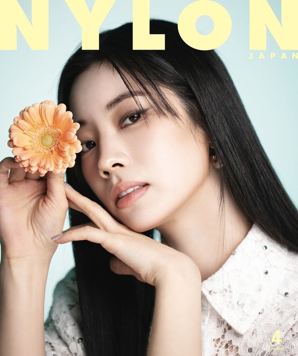 TWICEダヒョン「NYLON」初登場 “日本初”ダブルカバー飾る | NewsCafe