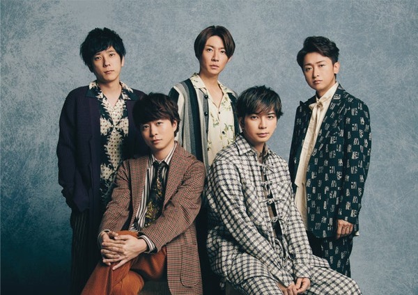 嵐 - 嵐 大野智 写真 5枚セットの通販 by くるる's shop｜アラシ
