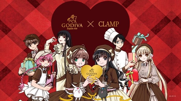 CLAMP ゴディバ　カードキャプターさくら　コラボ　タンブラー2点 ゴディバ、CLAMPと初コラボ！カードキャプターさくら、xxxHOLiC人気