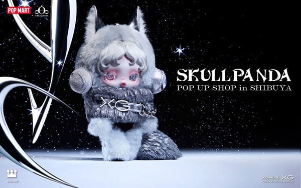 新品未開封　スカルパンダ　skullpanda XG コラボ日本限定 21024221.jpg