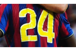 出世番号！バルセロナで「背番号24」をつけた5名のスター選手 画像