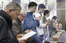 東京空襲75年、最小規模の慰霊 画像