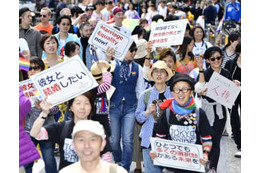 民間が同性カップル証明を発行、企業が利用へ 画像