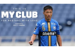 【THIS IS MY CLUB】FC町田ゼルビアの“魂”！李漢宰に聞いたポポヴィッチサッカーとJ1昇格 画像
