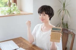 「ふるさと納税」するとどうして“節税”になるの？ 画像