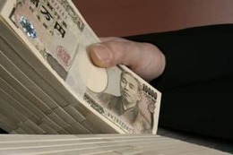 目指せ「貯金1000万円」！どうやって貯める？ 画像