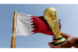 カタールW杯欧州予選、公式サイトで「80年前に消えた国」があらわれる 画像