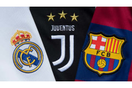 欧州スーパーリーグ、UEFAに勝訴　ユーヴェら3クラブは「勝利宣言」 画像