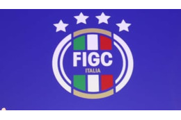 イタリアサッカー連盟、新しいロゴを発表！デザインはこうなった 画像