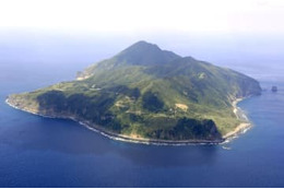 鹿児島・悪石島で震度5強 画像
