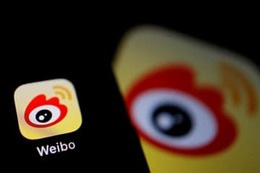 ウェイボ運営企業に罰金5千万 画像