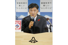 静岡副知事、JRの対応批判 画像
