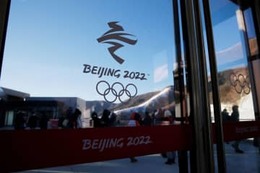 北京五輪、政府代表見送り 画像