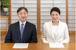 天皇陛下、痛み分かち支え合いを 画像