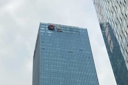 中国恒大、本社の看板撤去 画像