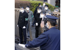 東京地裁、ノーマスクに厳戒態勢 画像