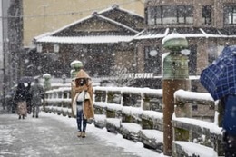 強い冬型、大雪警戒呼び掛け 画像