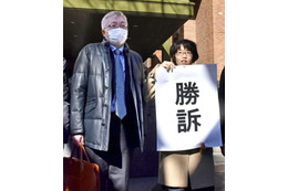 無罪男性のDNAデータ抹消命令 画像
