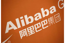 米が中国のアリババ調査と報道 画像