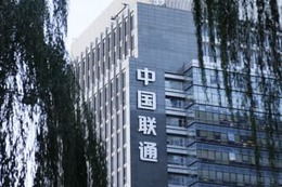 中国、免許取り消しを非難 画像