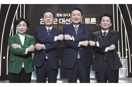 韓国大統領選、4候補が初討論 画像