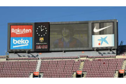 アーセナルを買えなかったSpotify、バルセロナと大型契約へ。スタジアム命名権も 画像