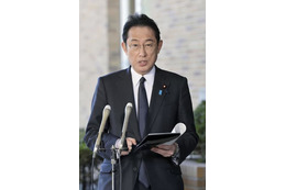 岸田首相、対ロシア制裁を発表 画像