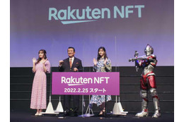 楽天、NFT販売を開始 画像