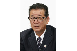 路上喫煙、大阪市全域で禁止へ 画像