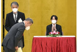 秋篠宮さま、林業表彰式に 画像